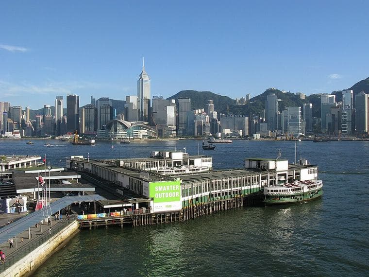Star Ferry
