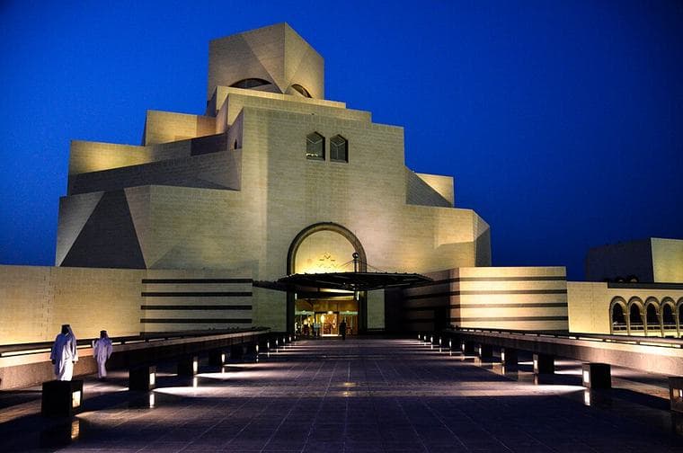 Museum of Islamic Art, Doha