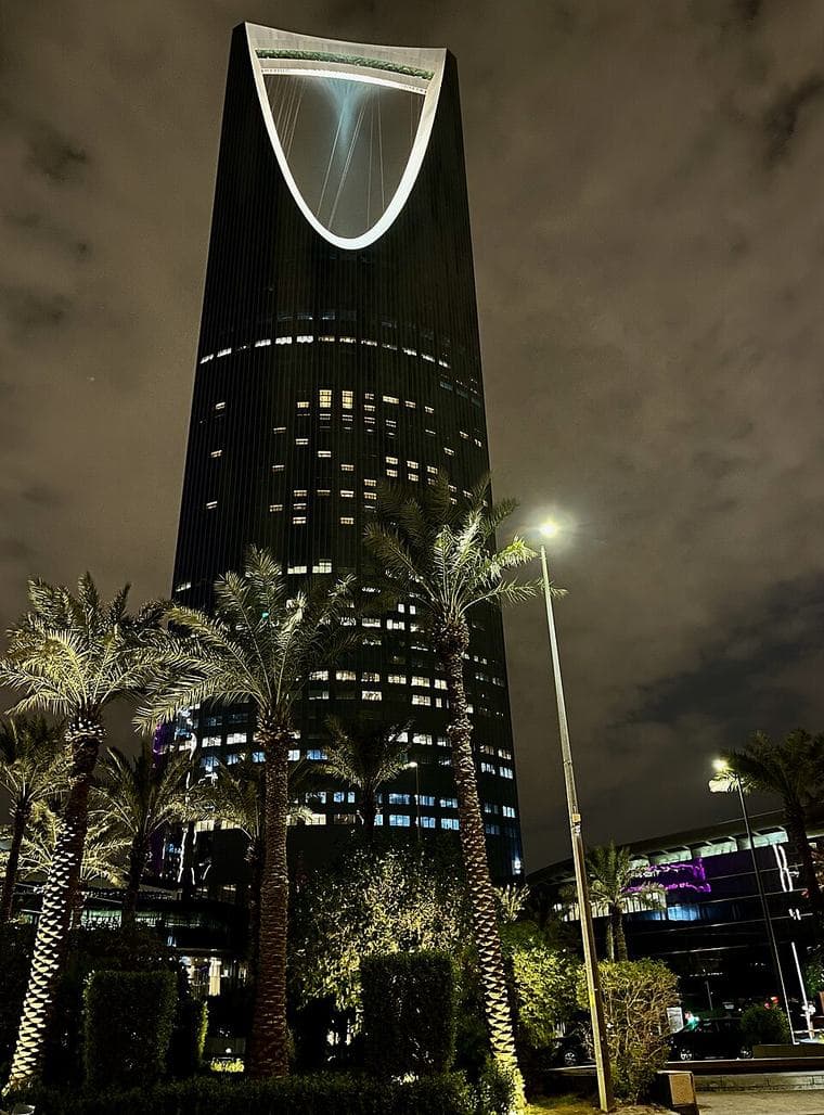Kingdom Centre